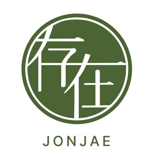 법무법인 존재 로고